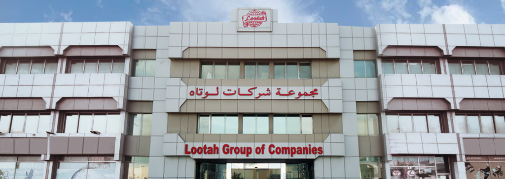 Lootah Group Main Building